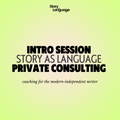 Screenwriting Consultant Introduction