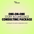 Private Consulting Package