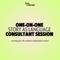 Screenwriting Consultant Session